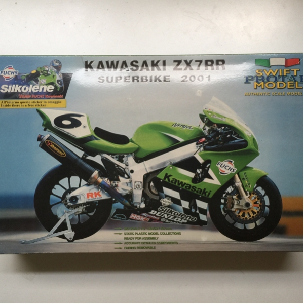 ふくたろう プロター カワサキ ZX7RR プラモデル(カワサキ)｜売買された