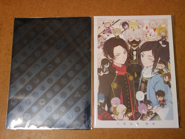 C ニトロプラス 公式設定画集 刀剣乱舞絢爛図録 特典付 コミック アニメグッズ 売買されたオークション情報 Yahooの商品情報をアーカイブ公開 オークファン Aucfan Com