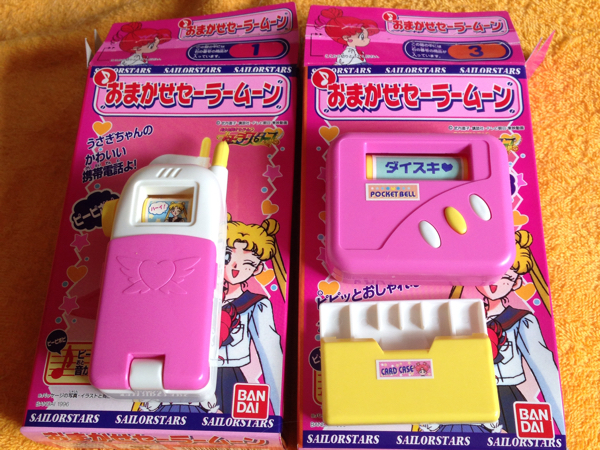 セーラームーン セーラースターズ 食玩（当時もの）(セーラームーン