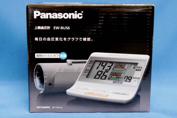 パナソニック 上腕血圧計 ＥＷ-ＢＵ56 新品