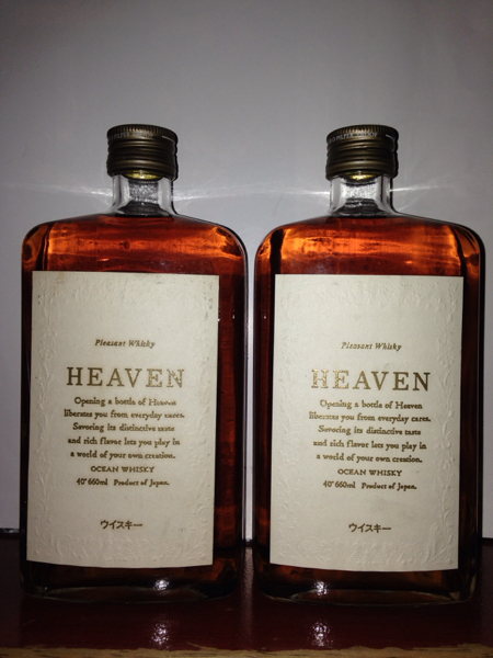 軽井沢蒸溜所オーシャンウイスキーヘブン未開封2本セット
