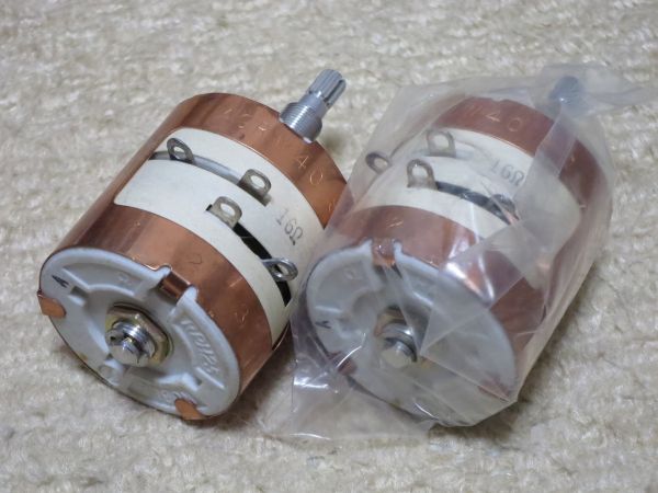 Noble　RPH25　ボリューム　2個1組　