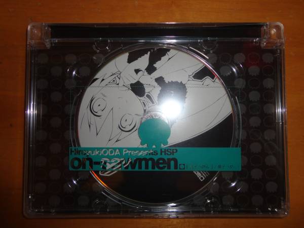 かんざきひろ 鼻そうめんP on-sawmen 初音ミク C77 未開封 CD
