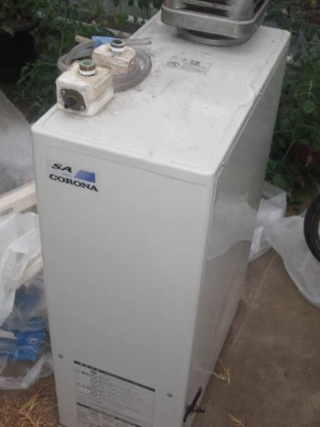 コロナ石油給湯器ボイラーUIB-SA47XP（F）シャワーリフォーム