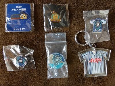 未開封】 アビスパ福岡 ファンクラブ限定 ピンバッチセット(ピンバッジ