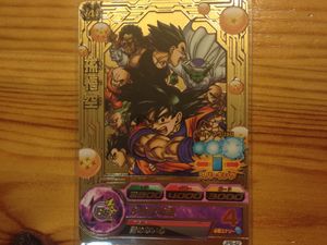 ドラゴンボールヒーローズ 大会のYahoo!オークション(旧ヤフオク!)の 