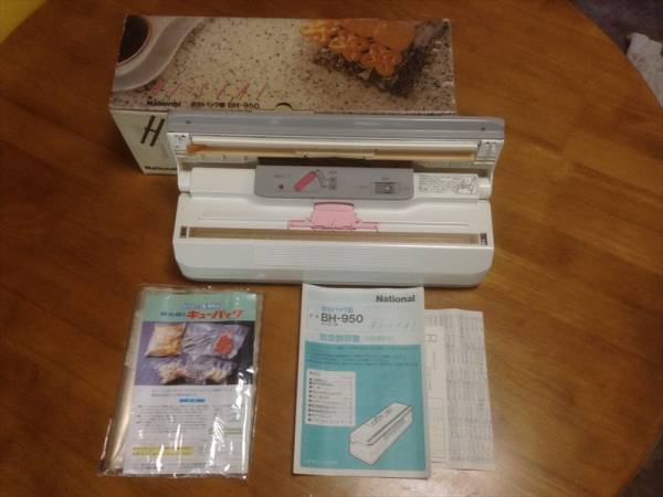 ★安心の日本製　National 密封パック器 BH-950 シーラー_2