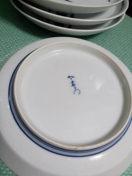 今泉今右衛門 花/錦/色鍋島 皿 4枚 アンティーク、コレクション 陶芸