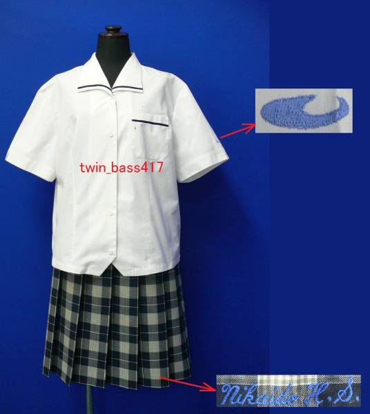 制服 セーラー服の写真 奈良県立二階堂高校 フルセット特大 その他 売買されたオークション情報 Yahooの商品情報をアーカイブ公開 オークファン Aucfan Com