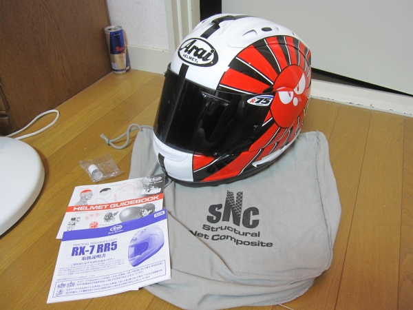 Arai アライ Rx 7 Rr5 津田拓也 スズキ ヨシムラ 選手用 Mサイズ 売買されたオークション情報 Yahooの商品情報をアーカイブ公開 オークファン Aucfan Com