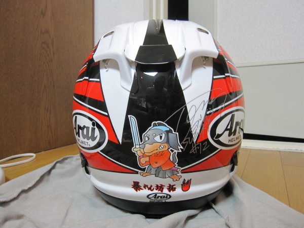 Arai アライ Rx 7 Rr5 津田拓也 スズキ ヨシムラ 選手用 Mサイズ 売買されたオークション情報 Yahooの商品情報をアーカイブ公開 オークファン Aucfan Com