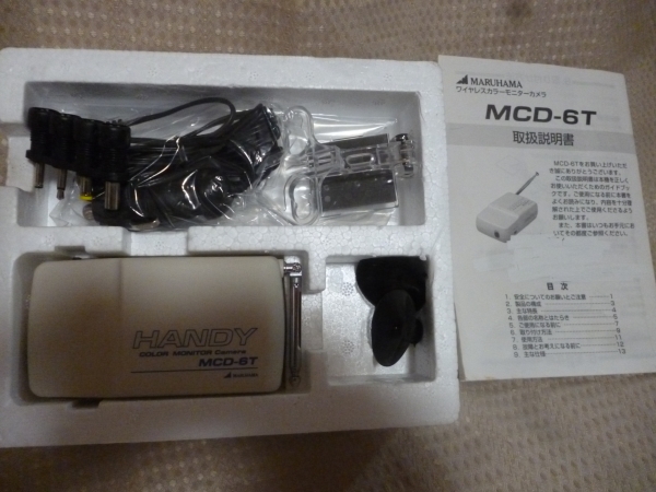 【値下げ】マルハマのカラーCCDモニターカメラ カラーCCDモニターカメラ マルハマ｜Yahoo!フリマ（旧PayPayフリマ）