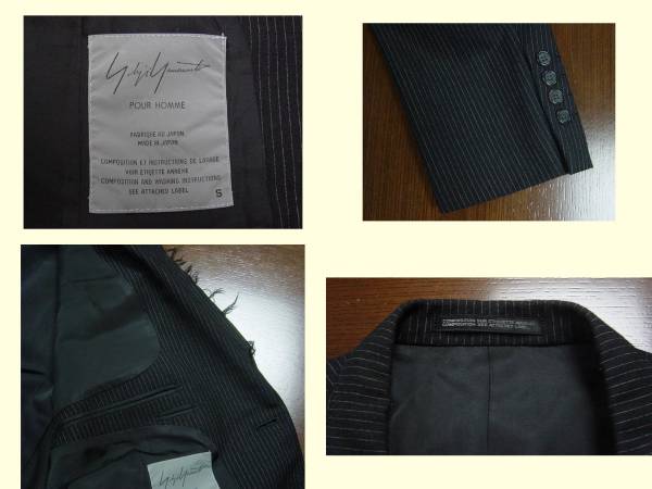 YOHJI YAMAMOTO ヨウジヤマモトテーラードジャケット