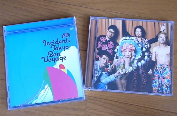 東京事変　DVDセット 全サイト最安価 東京事変 [DVD]セット