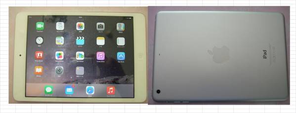 ★美品 おまけ付　iPad mini２ Retina Wi-Fi 16GB シルバー★
