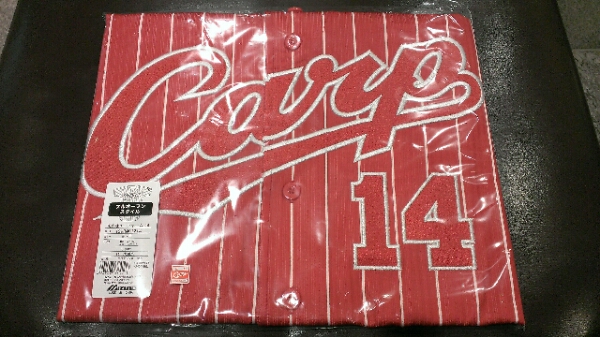 新品【限定】常昇魂ユニフォーム #14 大瀬良大地 広島東洋カープ