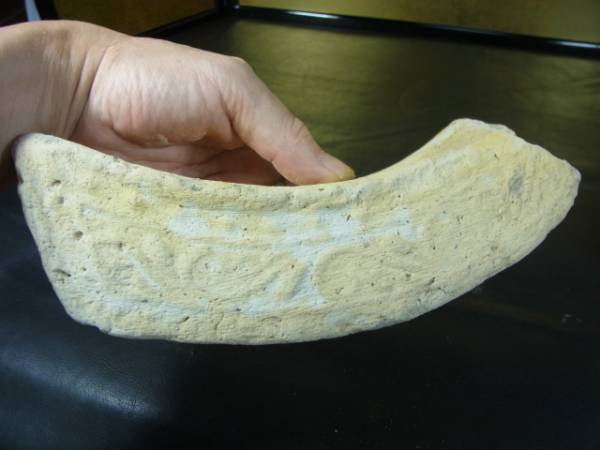 法隆寺 出土 唐草文 連珠紋 軒平瓦 瓦 古瓦 奈良時代 文化遺産