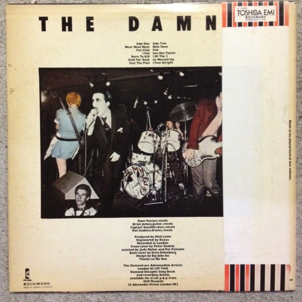 THE DAMNED 地獄に堕ちた野郎ども 東芝EMI盤 レコード