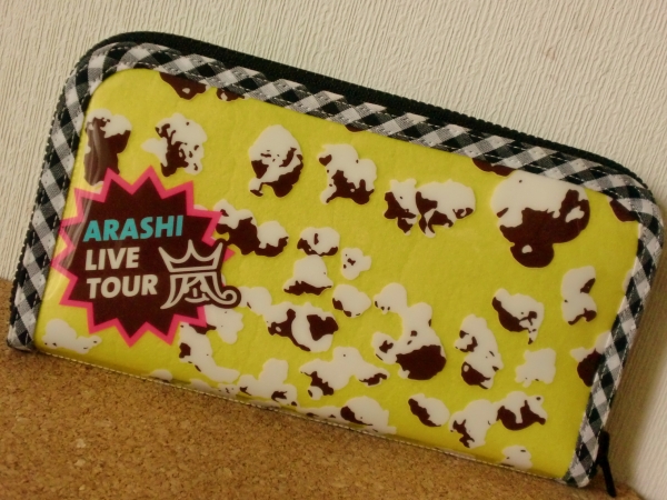 ハンドメイド 嵐 相葉雅紀 防水 長財布 通帳ケース リメイク 嵐 売買されたオークション情報 Yahooの商品情報をアーカイブ公開 オークファン Aucfan Com