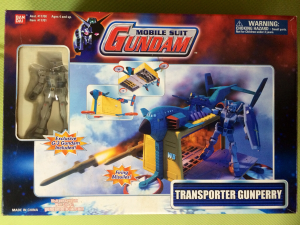 US版 モビルスーツインアクション MIA ガンペリー ＆ G3ガンダム MIA 海外版 ガンペリー&G-3ガンダム 機動戦士ガンダム(機動戦士