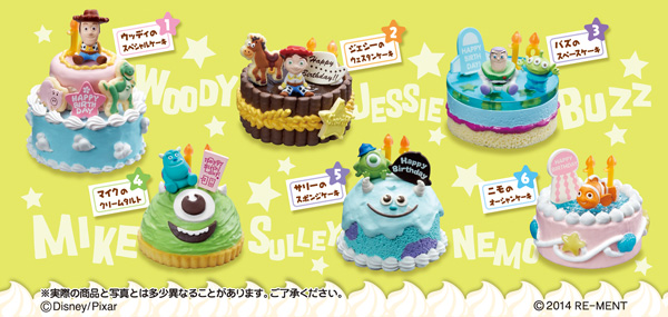 リーメント☆ピクサーキャラクター バースデーケーキ 4マイク(食玩 