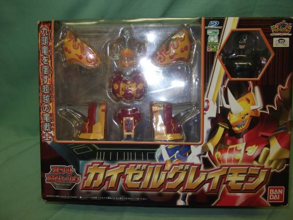 D12 カイゼルグレイモン スピリットエボリューション