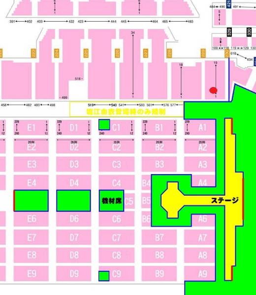 Animelo Summer Live 15 8 28 アニサマ 230扉 ステージ近 1枚 ミュージックフェスティバル 売買されたオークション情報 Yahooの商品情報をアーカイブ公開 オークファン Aucfan Com