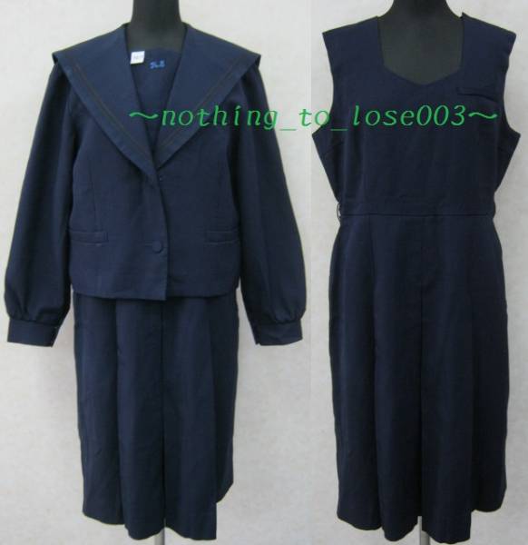 制服 セーラー服写真集 7017 冬 大きめ北摂三田高校 その他 売買されたオークション情報 Yahooの商品情報をアーカイブ公開 オークファン Aucfan Com