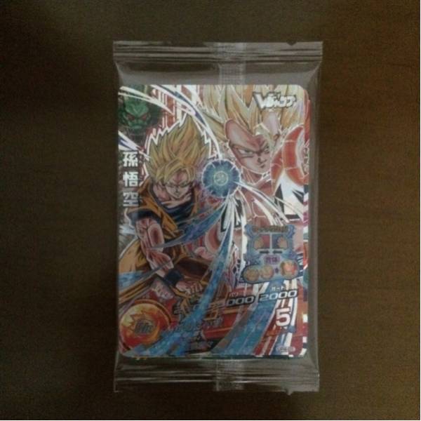 ドラゴンボールヒーローズ アルティメットパック 新品未開封_1
