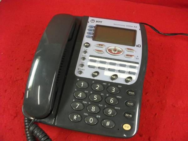 NTT AX-IRMBTEL(1)(K)　ISDN主装置内蔵電話機　05.06