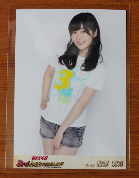 AKB48 指原莉乃 生写真 セット HKT48 HKT48 指原莉乃 生写真 ヒキ 3周年記念 DVD HKT48 指原莉乃 生