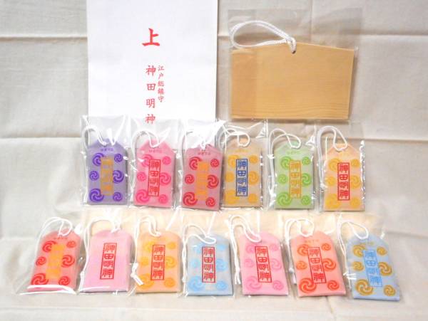 神田明神 限定！えとたま お守り フルコンプ 全13種＋絵馬セット