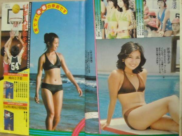中三時代 榊原郁恵 山口百恵 桜田淳子 かたせ梨乃 片平なぎさ(アイドル