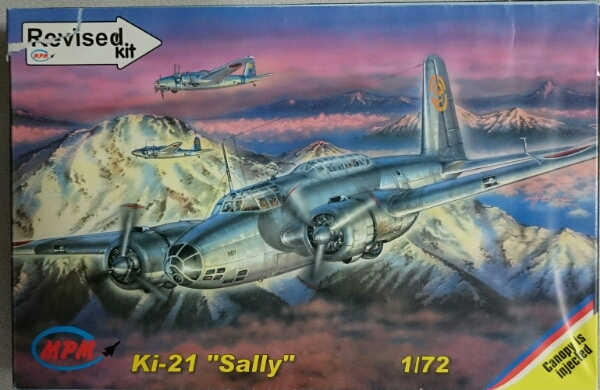 レア 1/72 MPM 日本陸軍 97式重爆撃機 未開封