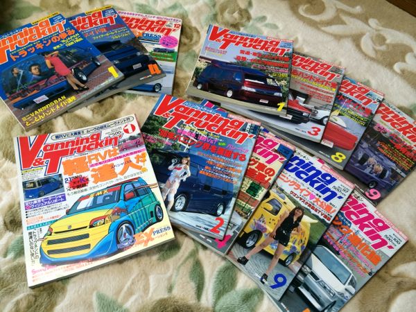 バニング&トラッキン 雑誌 1995~1998年 12冊セット ハイエース バニング&トラッキン 雑誌 1995~1998年 12冊セット ハイエース
