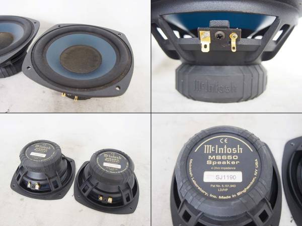 c833☆Mcintosh/マッキントッシュ MS650 スピーカー 2個セット