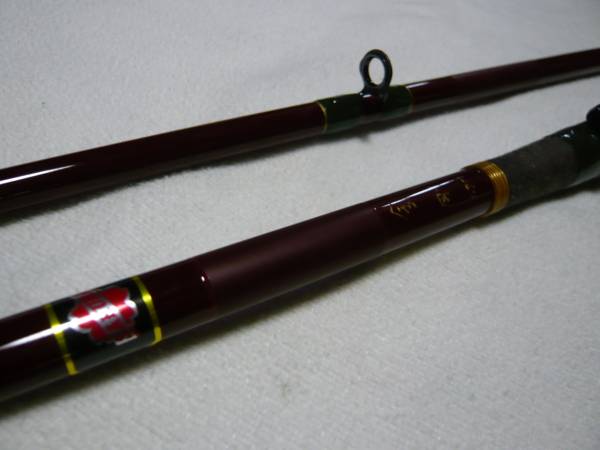 サクラ 東京湾フグ竿 1 7m 検 ゼロテンション その他 売買されたオークション情報 Yahooの商品情報をアーカイブ公開 オークファン Aucfan Com