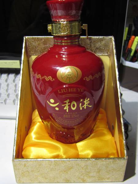 白酒 中国酒 52度 五粮液 六和液 普通装 500ml(紹興酒、老酒)｜売買 