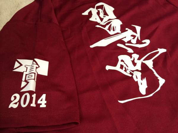 習志野高校野球部2014応援Tシャツ 千葉ロッテ福浦選手新品（LL）(T