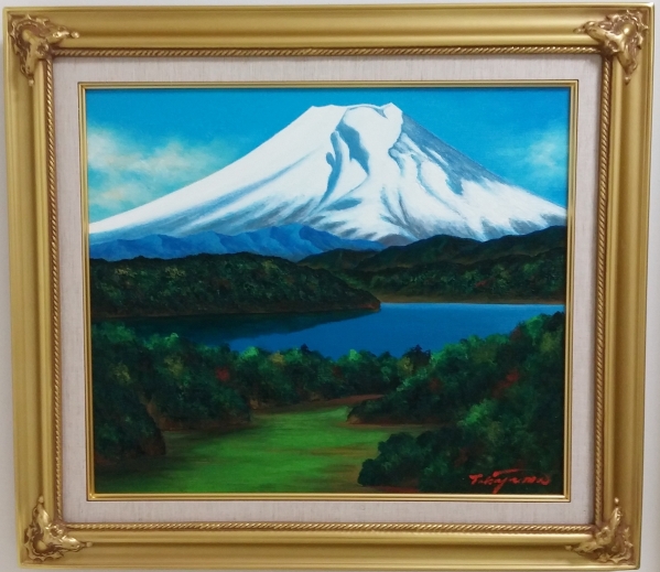 高山勝雄 「春の富士山の風景」 額装20号 真作 7872【証明書付き】真