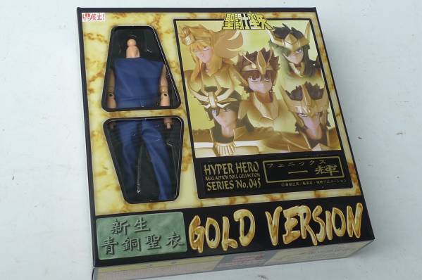 オオツカ企画＊聖闘士星矢Goldversion フェニックス一輝