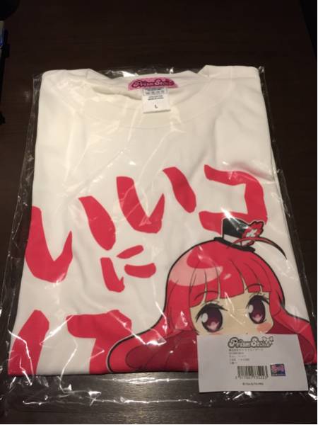 プリパラ Tシャツ 北条そふぃ Lサイズ らぁら1周年 先行 その他 売買されたオークション情報 Yahooの商品情報をアーカイブ公開 オークファン Aucfan Com