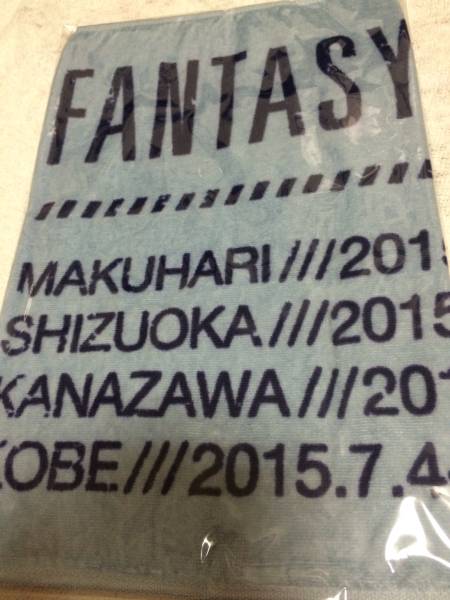 ファンタジーオンアイス15 数量限定フェイスタオル 羽生結弦 アイススケート 売買されたオークション情報 Yahooの商品情報をアーカイブ公開 オークファン Aucfan Com ファンタジーオンアイス15 数量限定フェイスタオル 羽生結弦 アイススケート 売買されたオークション情報 Yahooの商品情報をアーカイブ公開 オークファン Aucfan Com