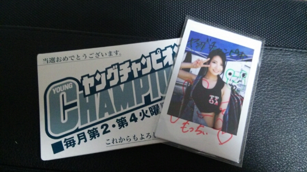 当選品】AKB48:倉持明日香 直筆サインチェキ(ポラ)稀少 落書き(AKB48