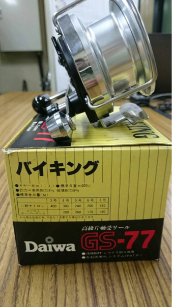ダイワ バンキング GS-77 新品!