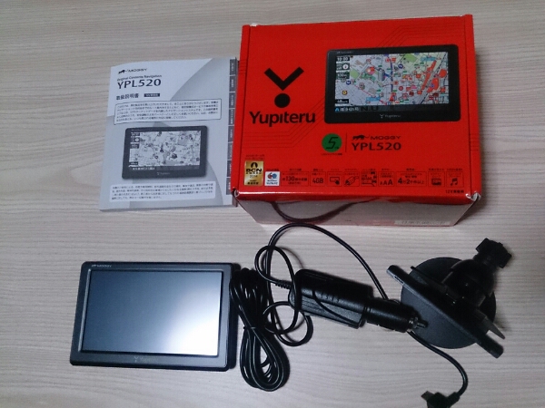 ユピテル Yupiteru ポータブルナビ YPL520_1