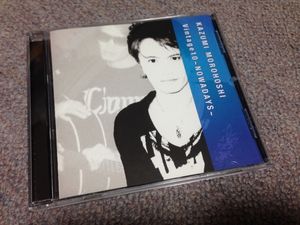 諸星和己のYahoo!オークション(旧ヤフオク!)の相場・価格を見る｜Yahoo