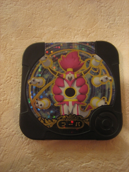 ポケモントレッタ アルティメット3弾レジェンドクラス フーパ