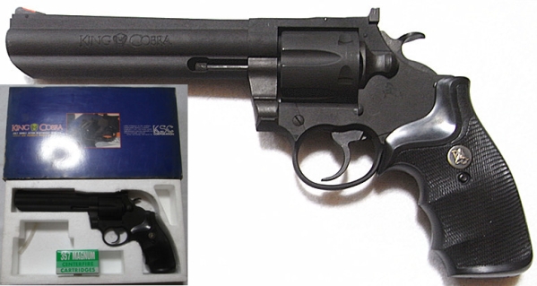 6インチ KSC キングコブラ コルト モデルガン ABS COLT MARK パック HW