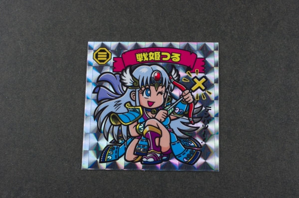 ビックリマン風自作シール　戦姫つる　ゲッテンカ